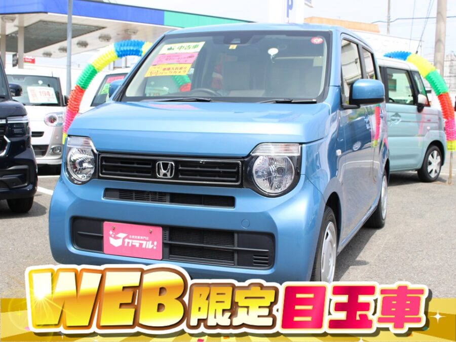 NWGN　Lホンダセンシング